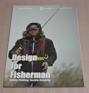 ★マルキュー★カタログ★Design for Fisherman 2007★ECOGEAR/Fish League/PRIME AREA★新品★クリックポスト185円発送可★