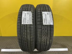 T947 新品未使用 165/65R15 YOKOHAMA ice GUARD iG70 ヨコハマ アイスガード セブン 冬タイヤ スタッドレス 2021年製 2本のみ