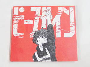 CD / 米津玄師 / ピースサイン / 『M30』 / 中古