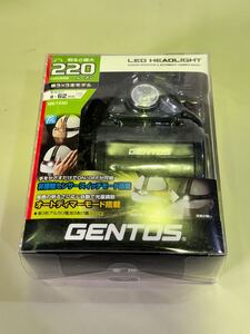 GENTOS LEDヘッドライトHX-133D 220ルーメン 単三電池モデル 新品 未開封 非接触センサースイッチ オートディマーモード ヘルメット ライト