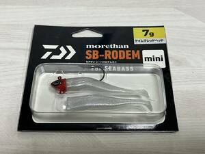 A ■■ 新品　ダイワ　モアザン シーバスロデム ミニ 7g【ケイムラレッドヘッド】SB ロデムミニ　SB-RODEM mini　Daiwa　■■ KD.07