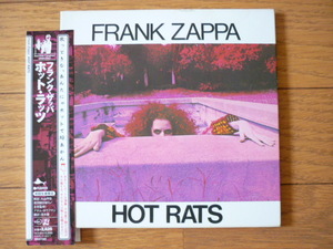 フランク・ザッパ／ホット・ラッツ　FRANK ZAPPA / HOT RATS　紙ジャケ