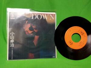 見本盤 EP レコード 小山卓治 - DOWN 