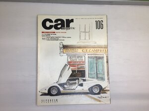 D5L CAR MAGAZINE/ランボルギーニカウンタック VW’88モデル クラウン ミツビシ500 ポルシェ959 66