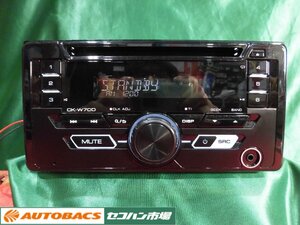 ●ダイハツ純正オーディオ【CK-W70D】 ケンウッド製中古品！2636