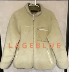 L A G E B L U Eレイジブルー　ボアフリースLサイズベージュ色