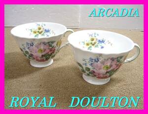 ■2/ ロイヤルドルトン ROYAL DOULTON ■英国製 カップのみ 2点 ENGLAND ARCADIA アルカディア 花柄■USED