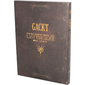 GACKT JAPAN TOUR 2016 LAST VISUALIVE 最期ノ月 -LAST MOON-(プレミアムエディション)(Blu-ray Disc)/Gackt