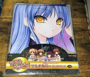 key マルチカバー ラストハッピー賞 リトバス クラナド Rewrite AngelBeats CLANNAD エルshop PCエルshop ゲームエルshop アニメエルshop