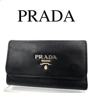 PRADA プラダ 6連キーケース サフィアーノレザー ブラック