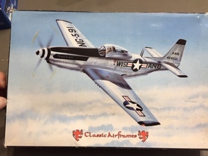 P-51H 珍しいH型！！ 　1/48 クラシックエアプレーン（チェコ） S2