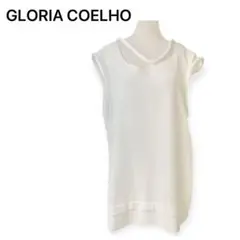 新品✨GLORIA COELHO プルオーバー ベスト カットソー タグ付 レア