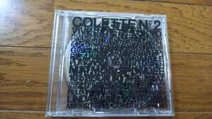 COLETTE NO.2,M83,KITSUNE,BONJOUR RECORDS,FELIX KUBIN,MATMOs,warp,ninja tune