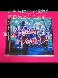 【超美品】 Mrs. GREEN APPLE WanteD! WanteD! 初回限定盤 CD+DVD ミセスグリーンアップル 不良品