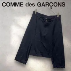 COMME des GARCONS ギャルソン サルエルパンツ XSサイズ 星柄