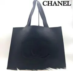 【希少！良品！✨】シャネル CHANEL トートバッグ ココマーク レザー 黒