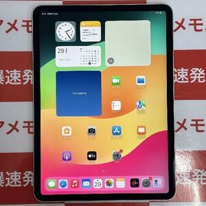 iPad Pro 11インチ 第3世代 128GB Wi-Fiモデル バッテリー99% 極美品[264296]