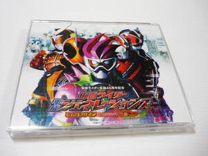 【送料無料】CD 2枚組 仮面ライダー平成ジェネレーションズ Dr.パックマン対エグゼイド＆ゴーストwithレジェンドライダ サウンドトラック