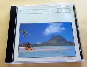 Tahiti Varietes CD タヒチバラエティー タヒチアン　Esther Tefana Irma Prince Henriette Winkler Polynesia hawaiian