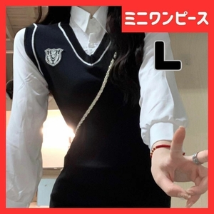 ベストミニワンピース 制服 ポロ襟 レイヤード JK コスプレ 韓国 レディース ベスト 長袖 トップス 学生 学園 タイト カジュアル おしゃれ