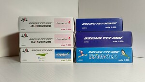 1/500 hogan JAL JAPAN AIRLINES 日本航空 BOEING 777-300x3 / 777-200 / 777-300 / 767-300ER oneworld 6機セット