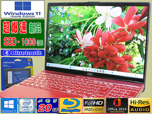 [美品,メモリ20G+FHD液晶+第8世代Corei7-8565U【爆速新品SSD-1000G】最新Win11]AH53/D3R,Blu-ray,Webカメラ,Wi-Fi,office2019H&B,USB3.1