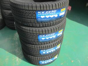 【 2023年製 在庫 】ピレリ 215/60R17 96H 4本 1台分 アイス ゼロ アシンメトリコ 冬 雪 スタッドレス PIRELLI 215-60-17