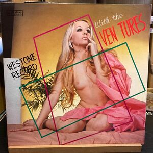 LP 【ベンチャーズとともに With the Ventures】HRE-018 ペラ 見開きジャケ Westone Record