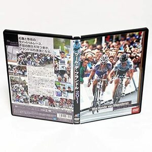 ツール・デ・フランドル 2011 2枚組 DVD カンチェラーラ　ナイエンス ◆国内正規 DVD◆送料無料◆即決