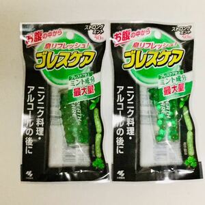 ×新品×小林製薬 ブレスケア ストロングミント(50粒)×2個セット◆匿名発送対応：送料120円～ ブレスケアストロングミント