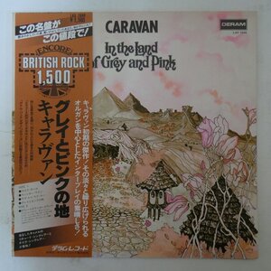 48030913;【帯付/見開き】Caravan / In the Land of Grey and Pink Caravan