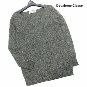 Deuxieme Classe ドゥーズィエム クラス 秋冬 ウール100%♪ ざっくりVネック ニット セーター Sz.F　レディース グレー　K4T00008_1#K