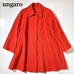 ungaro ウンガロ ウール コート ロング 9 M レディース C102408-67