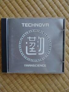 Technova 　Transcience