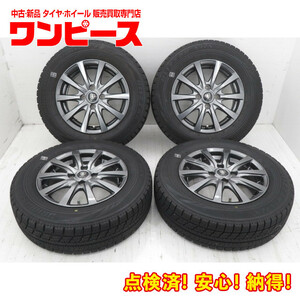 中古タイヤ ホイールセット 175/70R14 84Q 14インチ 14x5.5J +45 4穴 PCD100 ブリヂストン 冬 ヤリス 送料無料（沖縄、離島除く）a19070