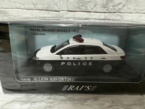 【新品未開封！】1/43 トヨタ アリオン A20 (ZRT261) 2013 静岡県警察所轄署警ら車両 RAI’S