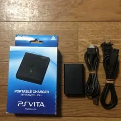 PSVITA PSV ポータブルチャージャー PCH-1100 USBケーブル