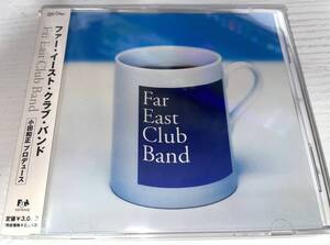 ★Far East Club Band CD★