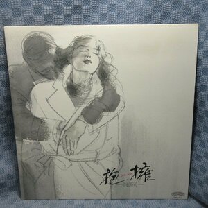 VA317●67/谷村新司「抱擁」LP(アナログ盤)