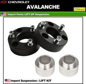 ◆アバランチ 2007年-2014年 リフトアップ サス 前２インチ/後２インチ CHEVROLET LIFT KIT シボレー リフト サスペンション