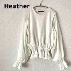 Heather ボリュームスリーブカットソー