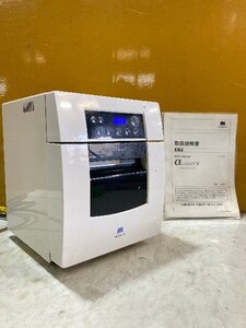 【1円スタート！】モリタ アルファライトV LCR11 取扱説明書付き 光重合器 歯科技工 動作良好