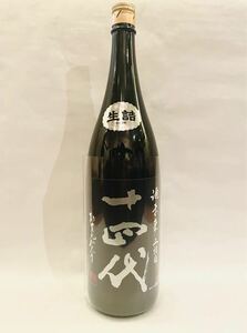 十四代　酒未来　上諸白　純米大吟醸1800ml 2024/10製造