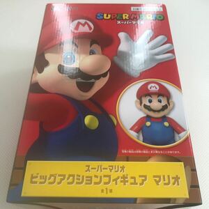 スーパーマリオ ビッグアクションフィギュア マリオ TAITO