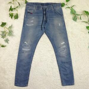 DIESE　ディーゼル　KROOLEY-NE　JOGG JEANS　リペア加工スリムストレート　ジョグデニム　スウェットデニム　30　ストレッチ