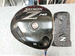 スリクソン SRIXON Z745 9.5° RX-45 (SR) ダンロップ