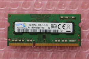 ★送料無料★SAMSUNG ノート用4GBメモリー 1Rx8 PC3L-12800S-11-13-B4 M471B5173DB0-YK0 1542-01