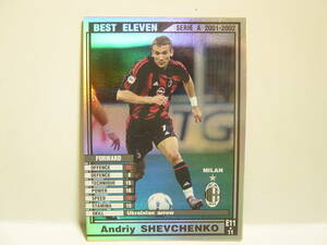 WCCF 2001-2002 BE アンドリー・シェフチェンコ　Andriy Shevchenko 1976 Ukraine　AC Milan 01-02 Serie A Best Eleven