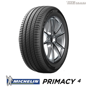 ミシュラン 205/60R16 92V MICHELIN PRIMACY4 ST　正規品 サマータイヤ