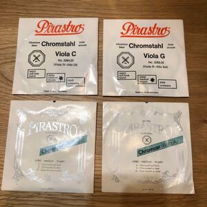 【送料無料】ビオラ　弦　Pirastro ピラストロ　C,G,D,A ４本セット　クロムスチール（10-3）